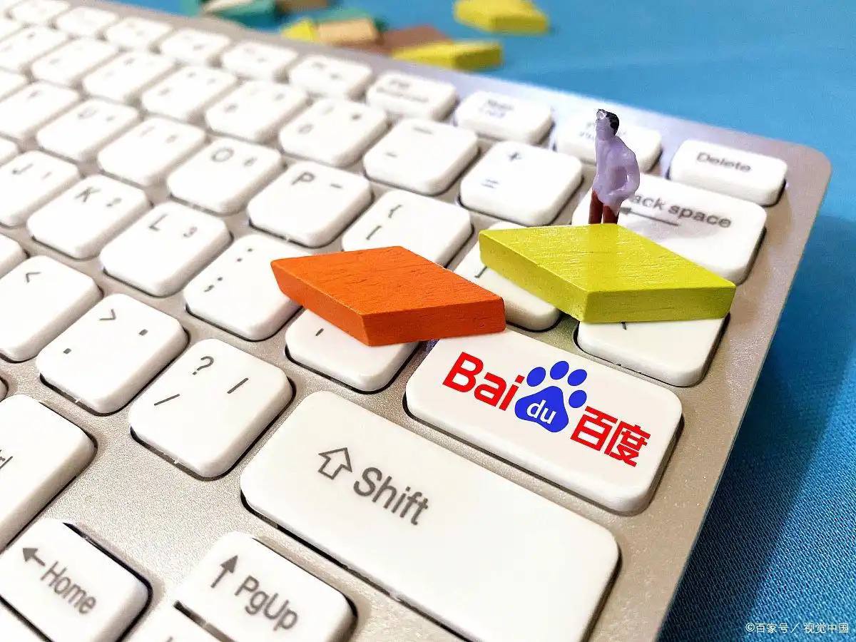 冰球突破下载地址讲解