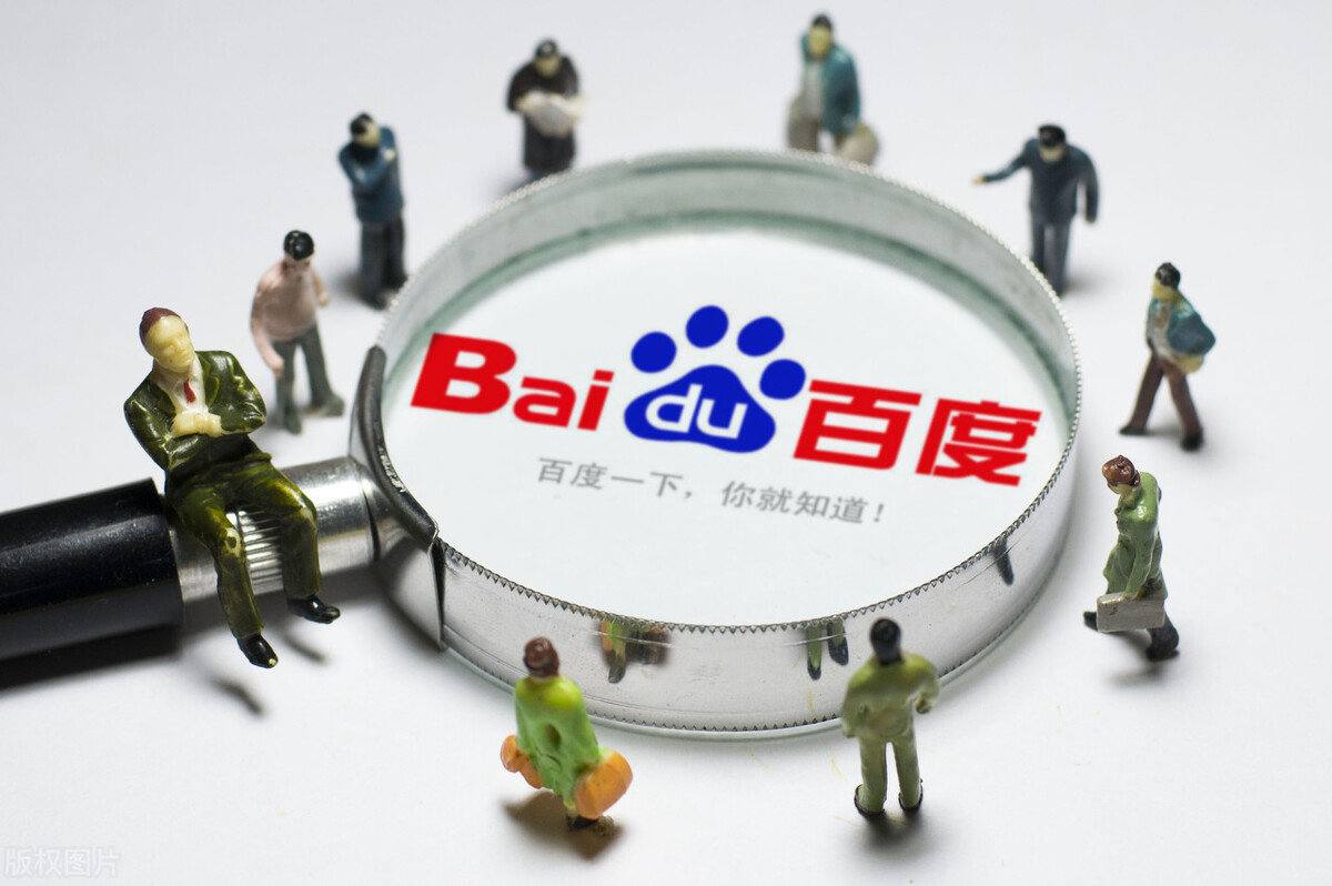 冰球突破下载地址宇树回应新人形机器人长得吓人奋力开创中国式现代化建设新局面